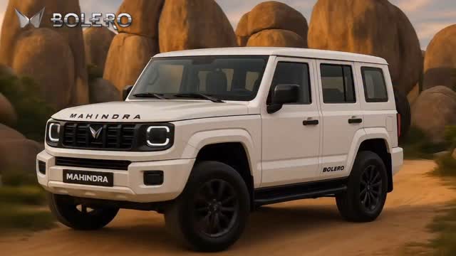 Mahindra New Boler